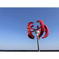 Vertical Axis Wind Turbine Generator For street light